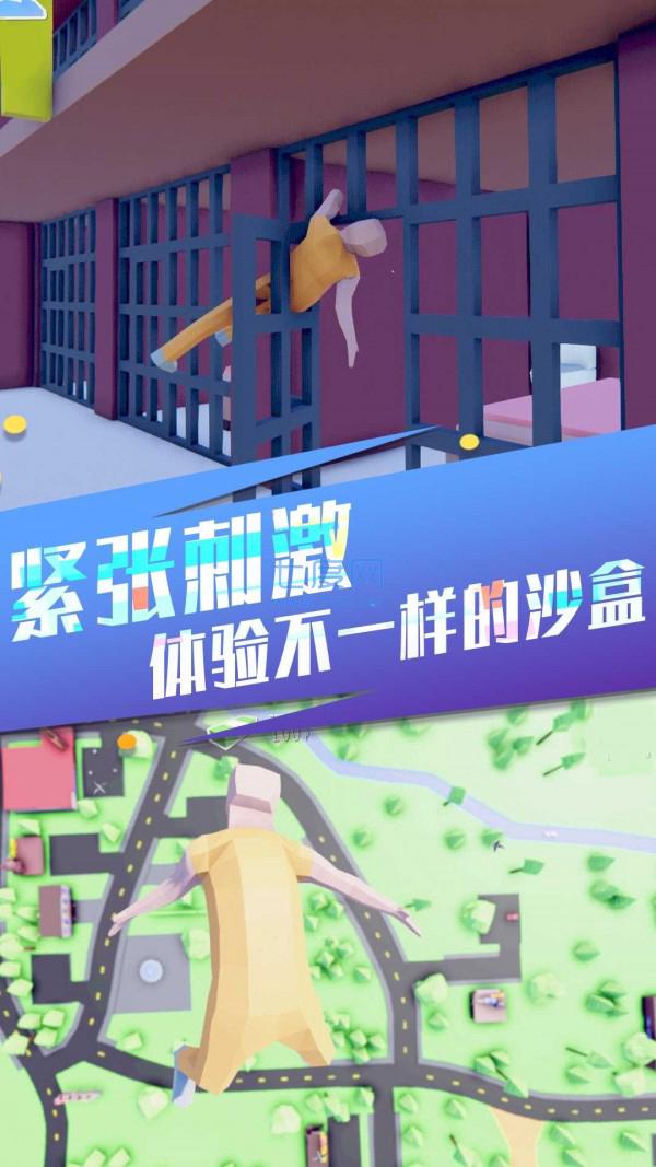 像素射击机甲王者图1