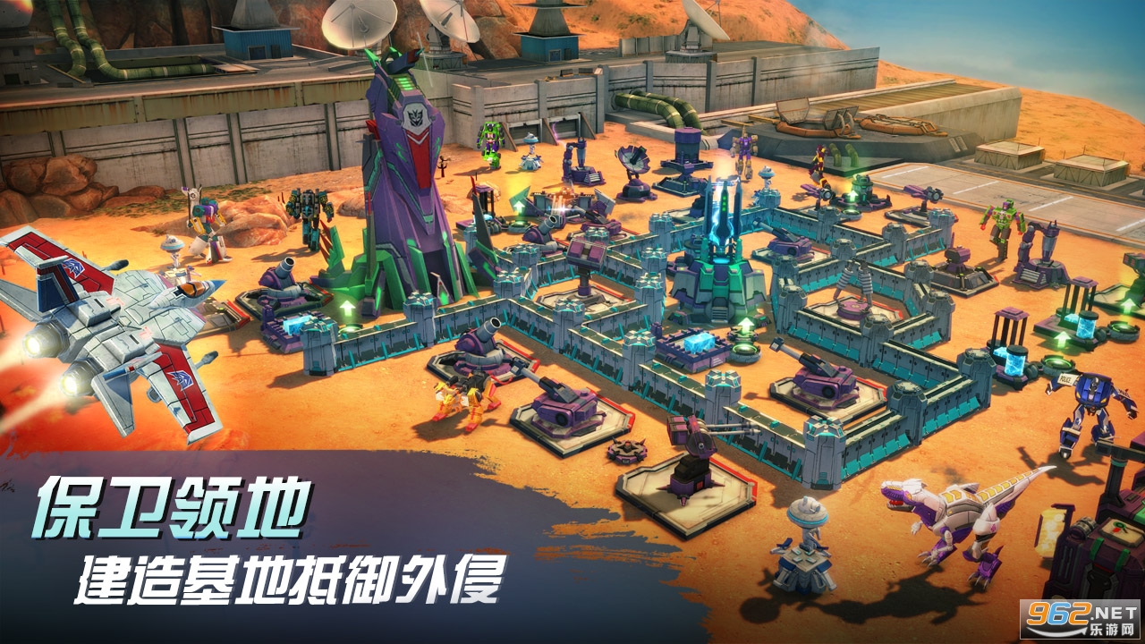 变形金刚地球之战图4