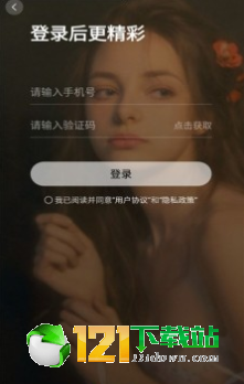 卡点微视频图3