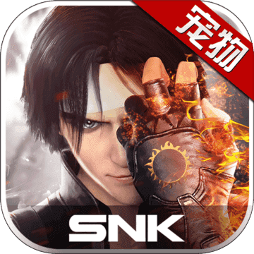 拳皇世界国际服1.8.0图标