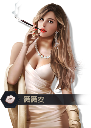 極道世界游戏破解版图3