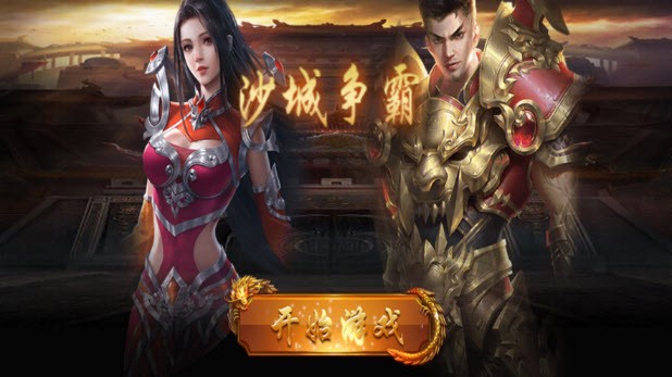 玲珑百倍神器图1