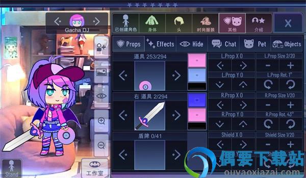 加查旺旺(Gacha Want)-2