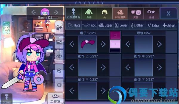 加查旺旺(Gacha Want)-3