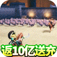 乱斗三国单机版手游