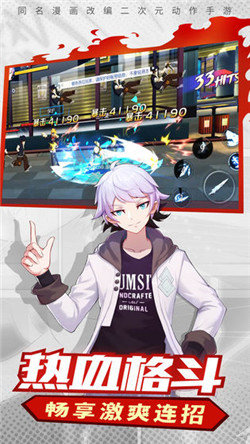 神俑降临图2