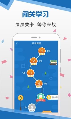 语言扶贫图3
