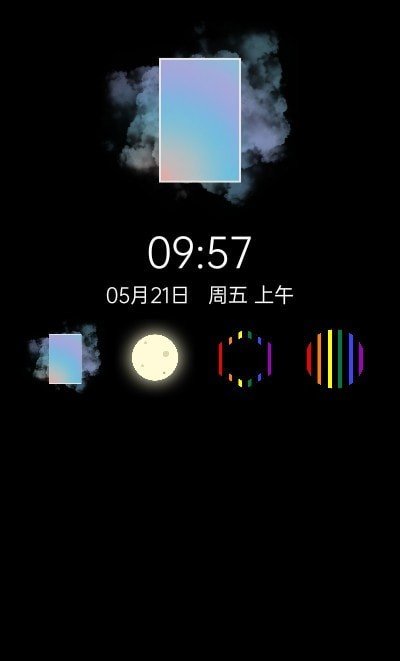 多彩时钟图1