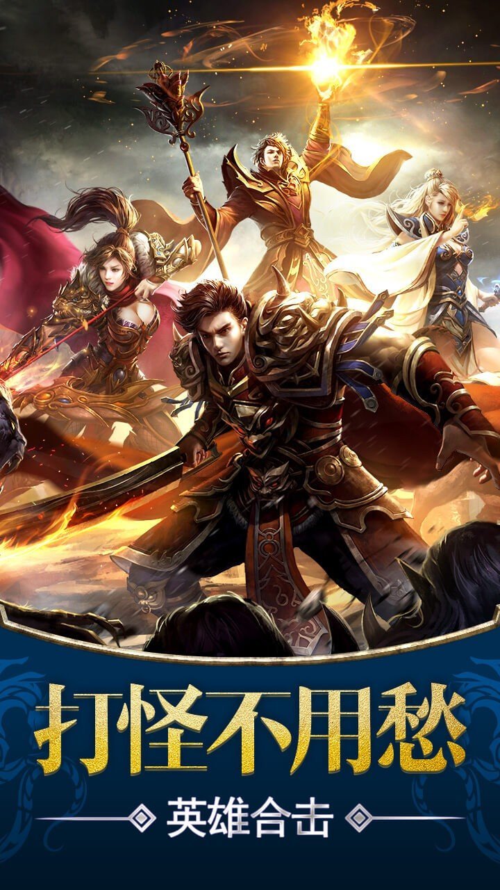 图2