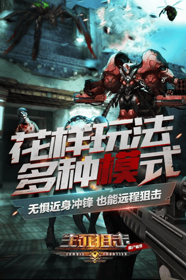 图3