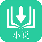 书阁小说器
