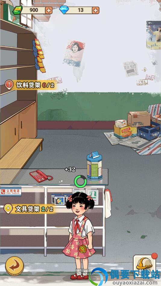 图2