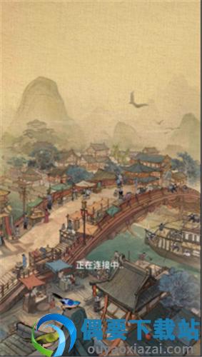 拯救破店大作战无限金币截图1