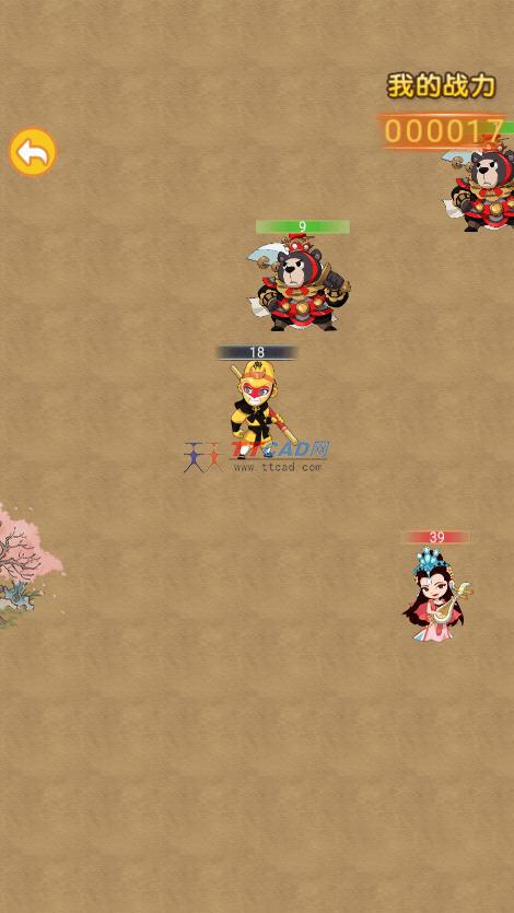 截图1