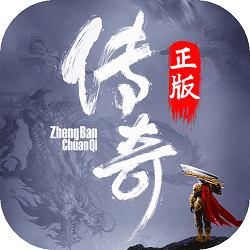 邹平网通传奇