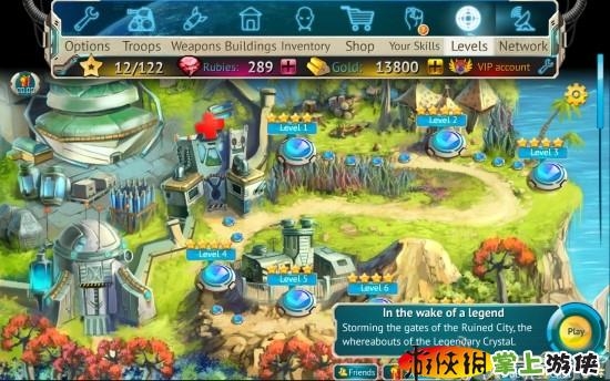 外星争霸图2