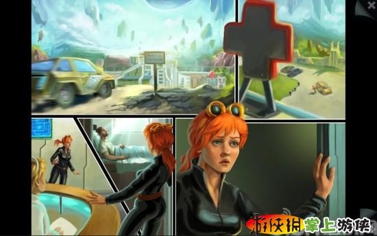 外星争霸图4