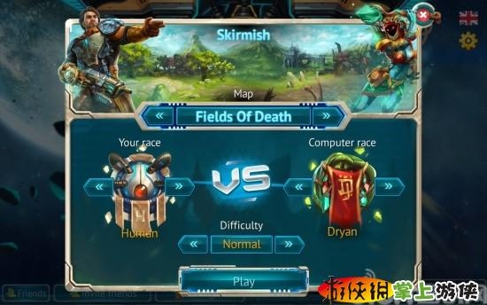 外星争霸图7