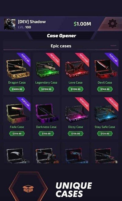 csgo皮肤模拟器手机版图2