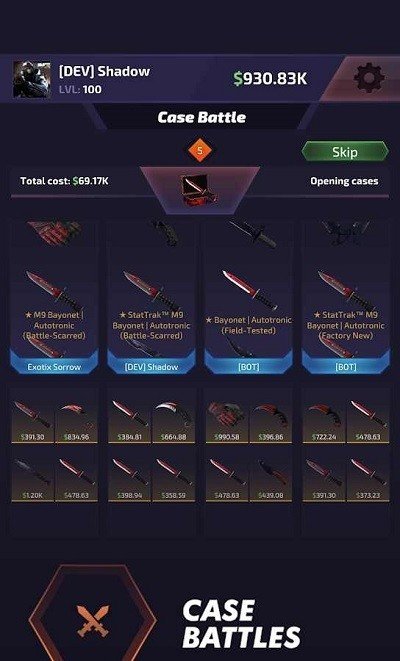 csgo皮肤模拟器手机版图4