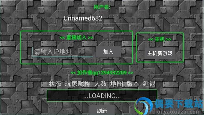 铁锈战争二战mod