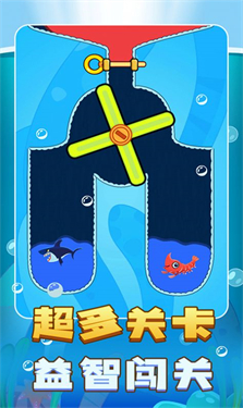 救救皮皮虾图1