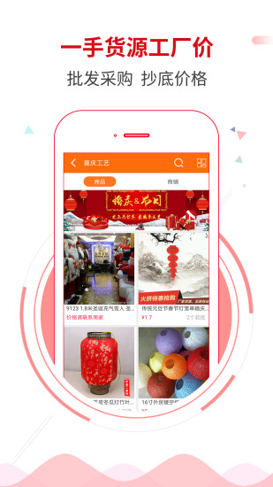 合众图3