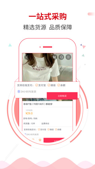 合众图5