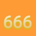 666相册app安卓版