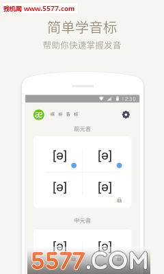 图1