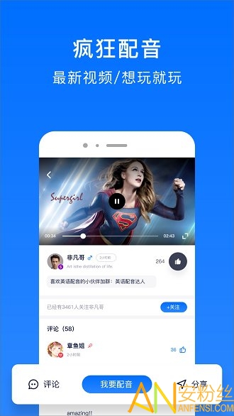 英语音标速成图1