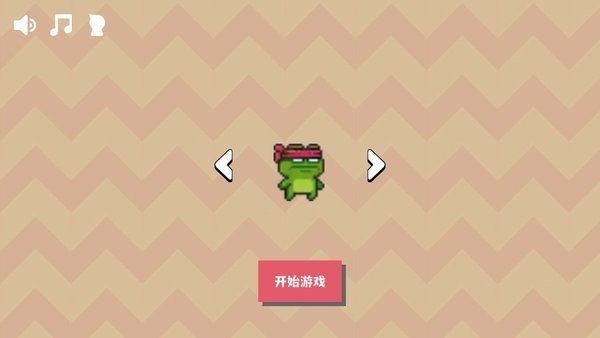 壹贰壹贰壹游戏图2