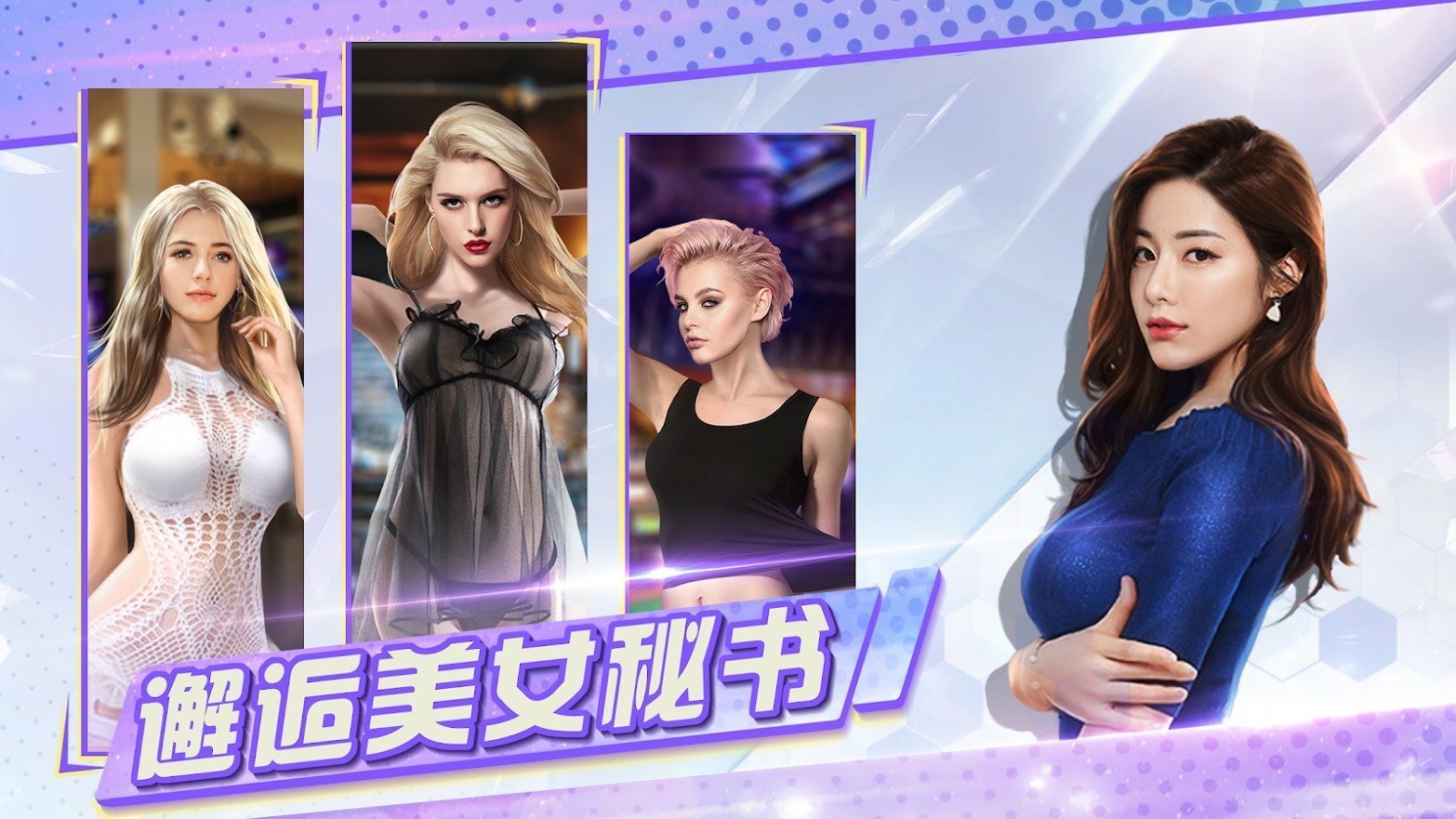 风s人生图4