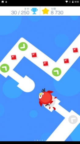 截图3