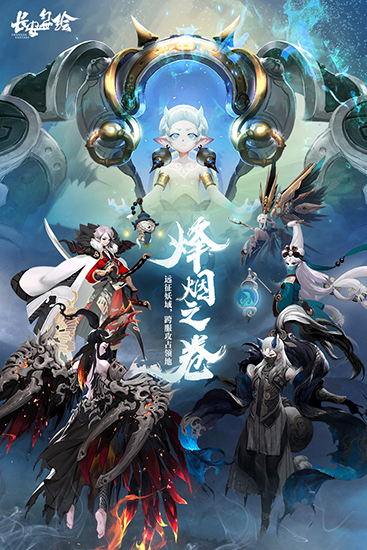 截图5