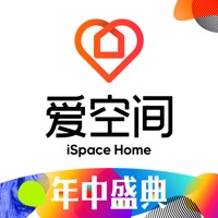 爱空间家装