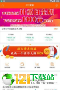 319策略图3