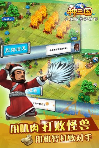 图1