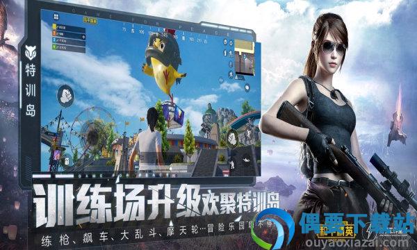 图3