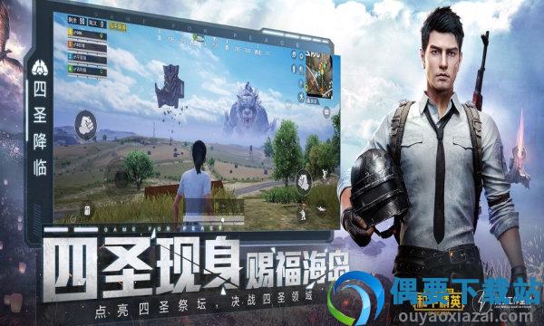 图2
