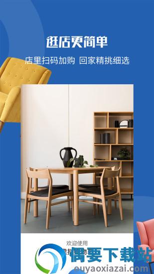 洞窝最新版图3
