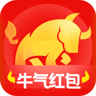 牛气红包图标