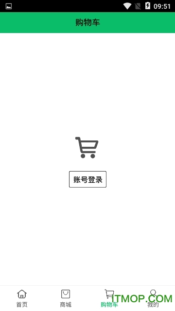 截图4