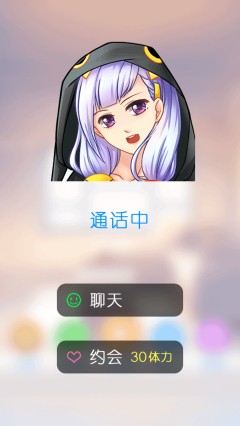 截图5