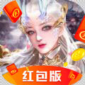 7477幻剑玲珑红包版