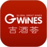 吉酒荟图标