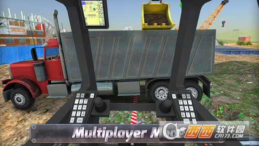 极限卡车模拟器2024无限金币版安卓版截图2