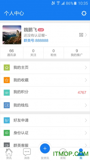 盖世风图1