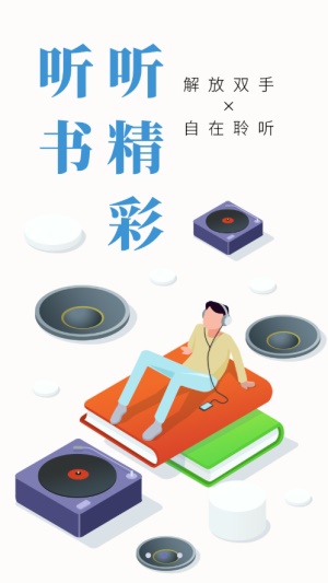 全优小说图1