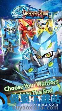 超级英雄机器人之战(Superhero Robot)-1